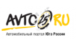 Avto25.ru