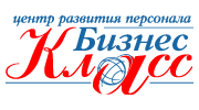 Деловой центр пятигорск. Региональный деловой центр Пятигорск. Бизнес центр Пятигорск.